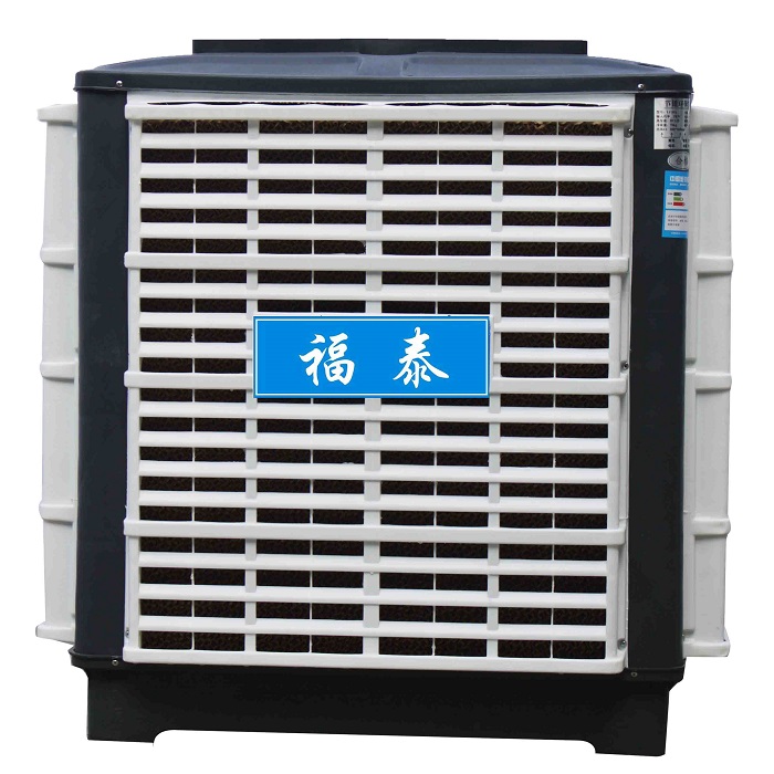 FT-300環(huán)?？照{(diào)下出風(fēng)
